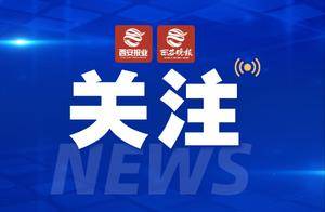 马云雷军，联手出击！葛卫东已提前布局