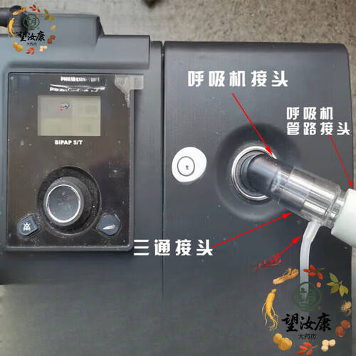 为什么氧气机调不上5档医用制氧机 10 大品牌中老年保健选哪款？实测精准推荐_https://www.jmylbn.com_新闻资讯_第1张