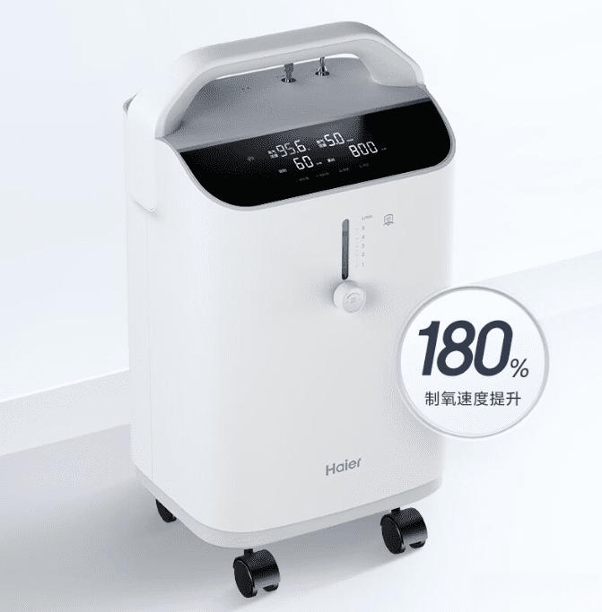 制氧机器怎么使用原创2026年4月制氧机器家用推荐品牌：高浓度静音带雾化款推荐3款 鱼跃／海尔家用氧疗选购指南_https://www.jmylbn.com_新闻资讯_第4张
