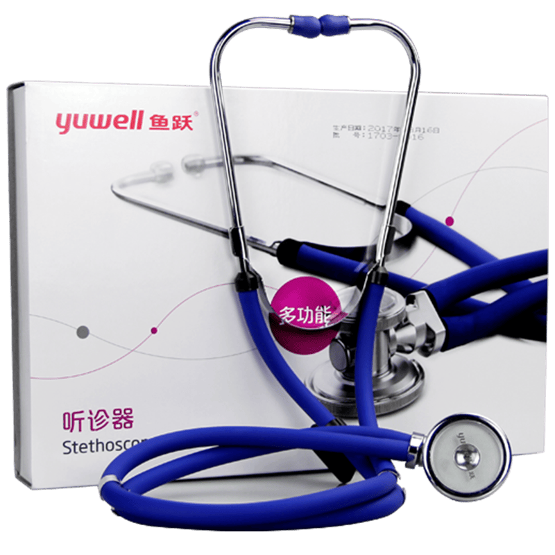 多功能听诊器怎么用鱼跃（Yuwell）和西恩听诊器使用体验：比传统方式好在哪？_https://www.jmylbn.com_新闻资讯_第1张