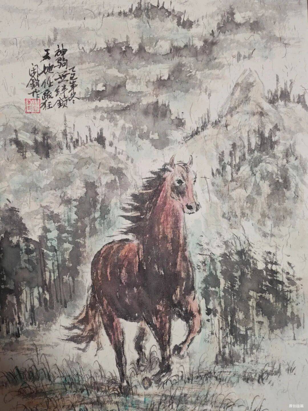 —《骏影丹青》马主题多元艺术线上作品展