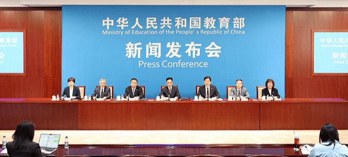 教育部：避免人工智能加剧教育不均衡 推动人工智能在中西部农村边远地区应用_科学技术_素养_创新