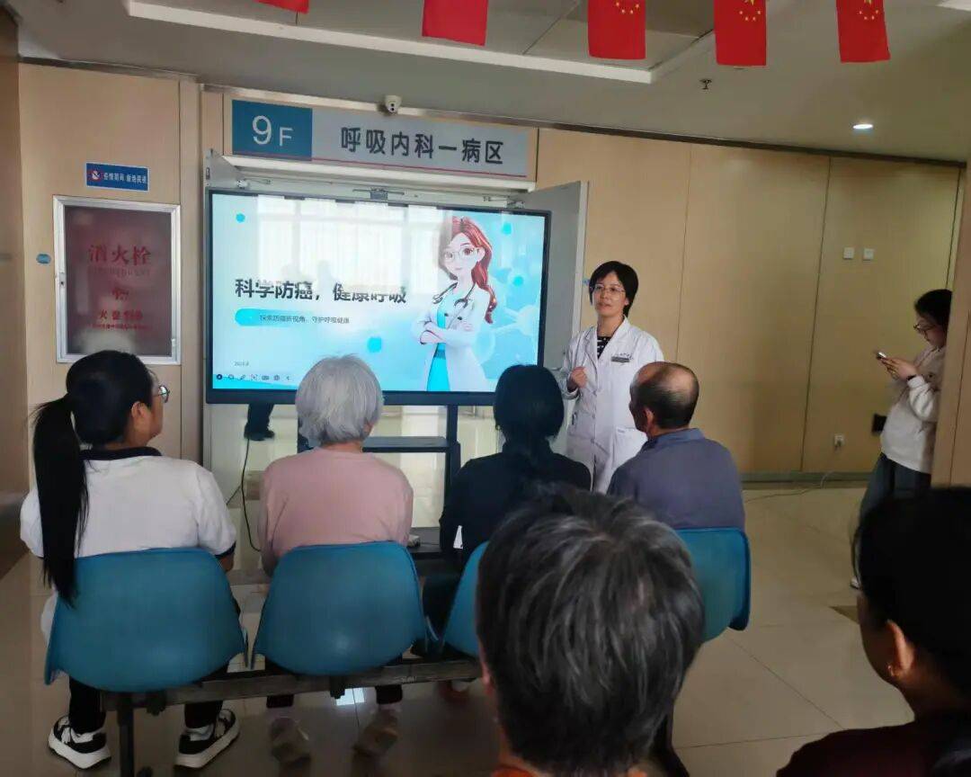 中国医学科学院肿瘤医院预约检查陪诊挂号全天24小时陪护服务,随叫随到的简单介绍 中国医学科学院肿瘤医院预约检查陪诊挂号全天24小时陪护服务,随叫随到的简单介绍