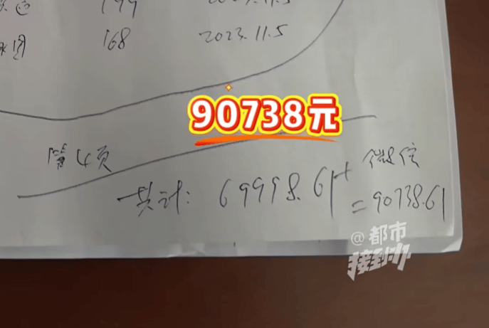 丈夫突发脑出血，妻子意外在床底发现200多枚金币，当场急疯：“这日子没法过了”