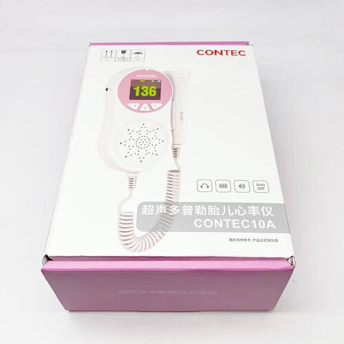 多普勒胎心仪怎么用CONTEC胎心仪使用体验：比传统方式好在哪？_https://www.jmylbn.com_新闻资讯_第1张
