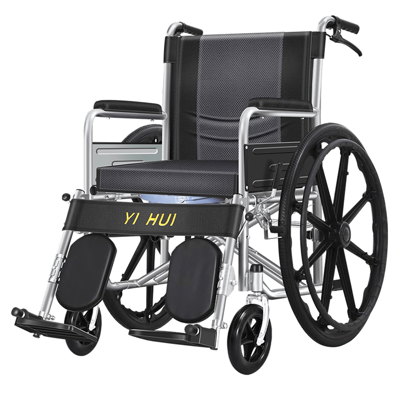 电动轮椅怎么刹车原创2026年4月电动轮椅安全性全面评测：电磁刹车、越障与便携性深度分析及三款优质推荐_https://www.jmylbn.com_新闻资讯_第4张