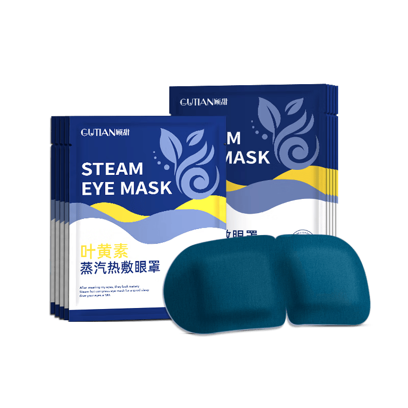 有水的眼罩怎么使用叶黄素蒸汽眼罩使用体验：比传统方式好在哪？_https://www.jmylbn.com_新闻资讯_第1张