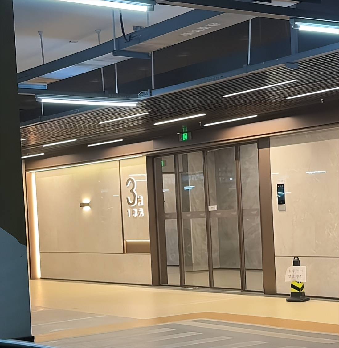 女子仅退款海鲜后续身份被扒是惯犯业户曝更多黑料果不简单