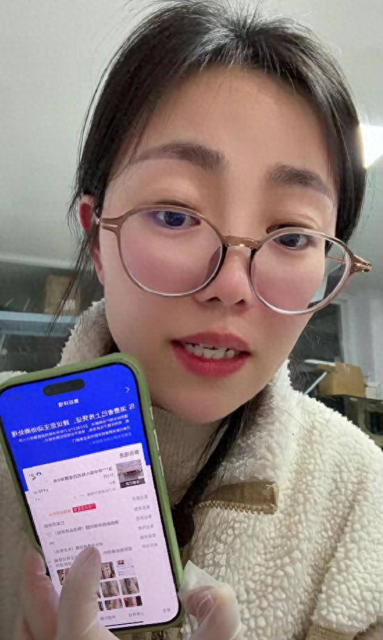 女子仅退款海鲜后续身份被扒是惯犯业户曝更多黑料果不简单