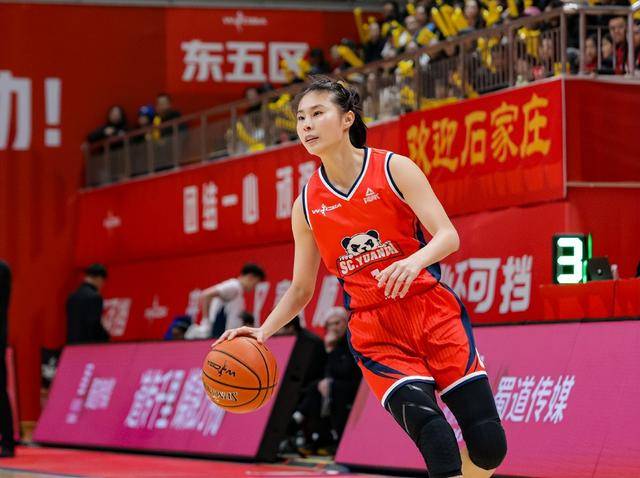 创WCBA总决赛历史最大分差！四川女篮34分狂胜山西 李缘13+13