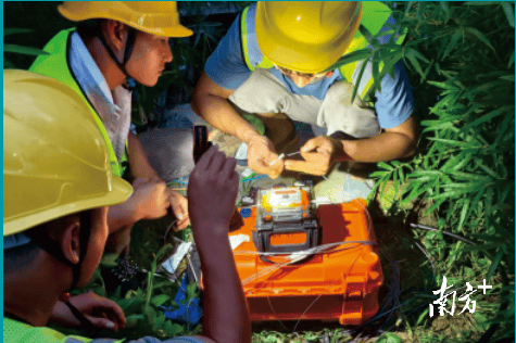 电信 免费流量 vpn