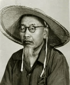 ��ɽˮ����ͼ������������ζ���Գ�һ��