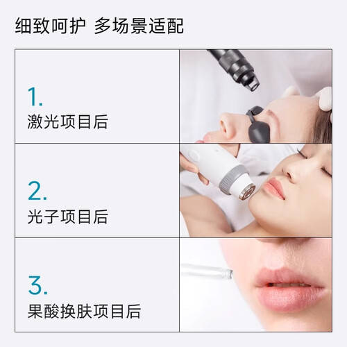 喷剂敷料是什么可复美医用透明质酸钠喷剂使用体验：比传统方式好在哪？_https://www.jmylbn.com_新闻资讯_第1张