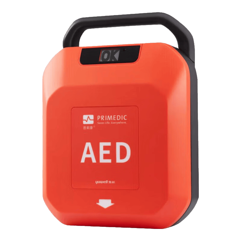 aed除颤仪怎么用鱼跃（yuwell）AED自动体外除颤仪使用体验：比传统急救方式更安全高效！_https://www.jmylbn.com_新闻资讯_第1张