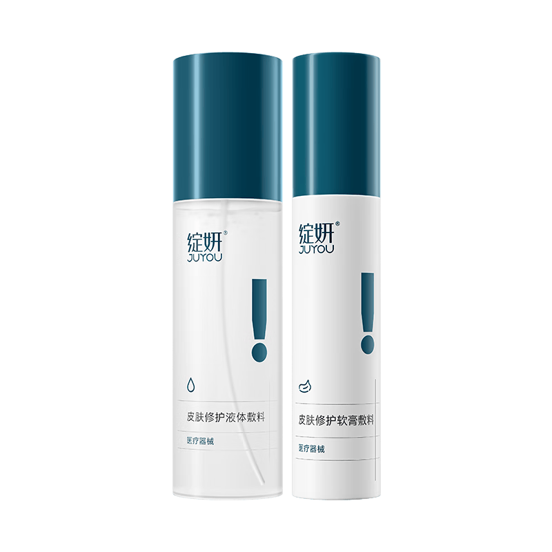 凝胶敷料怎么使用方法海氏海诺硅酮凝胶敷料使用体验：比传统疤痕修复方法好在哪？_https://www.jmylbn.com_新闻资讯_第2张