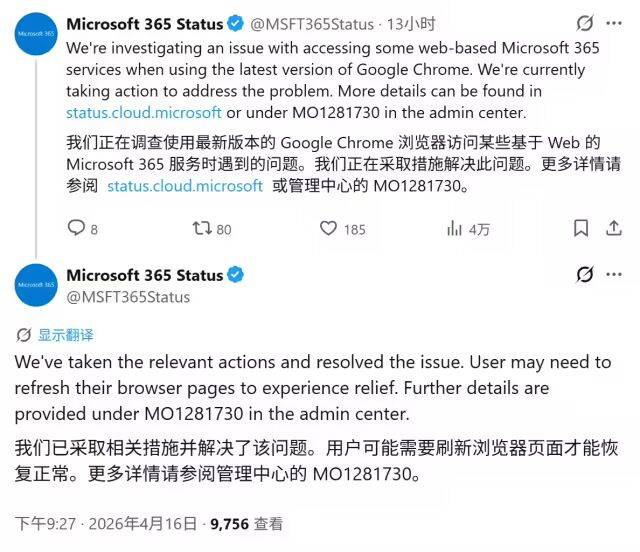 如何设置美国VPN