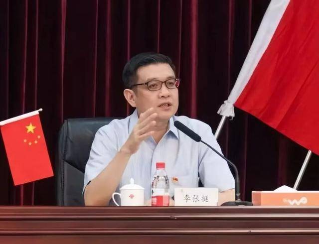 中组部决定：李张挺履新_王俭_任免_集团