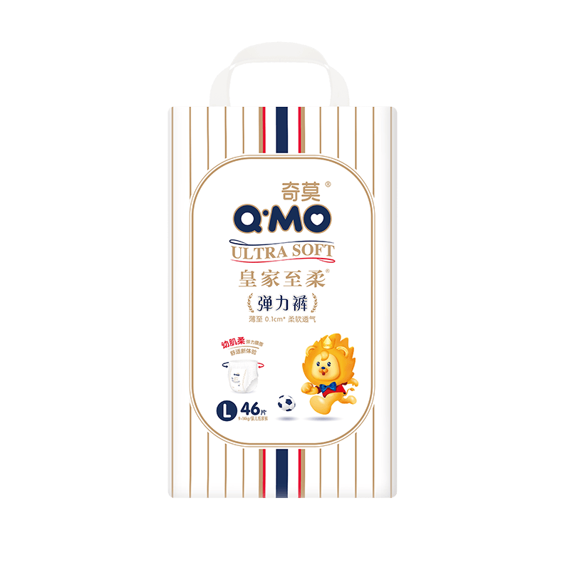 弹力腰围怎么用告别红屁屁！这款超薄拉拉裤让宝宝自由探索无负担_https://www.jmylbn.com_新闻资讯_第1张