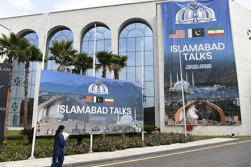 伊朗高级官员：伊美有望在数日内达成一项初步协议 -华闻时空