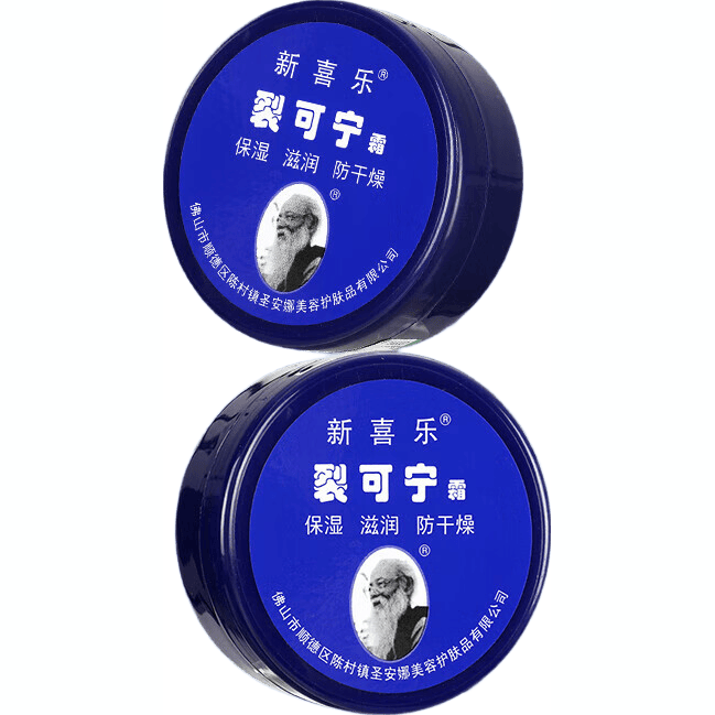 凝胶敷料怎么使用方法海得宝水凝胶敷料使用体验：让宝宝舒适无忧的理想选择！_https://www.jmylbn.com_新闻资讯_第1张