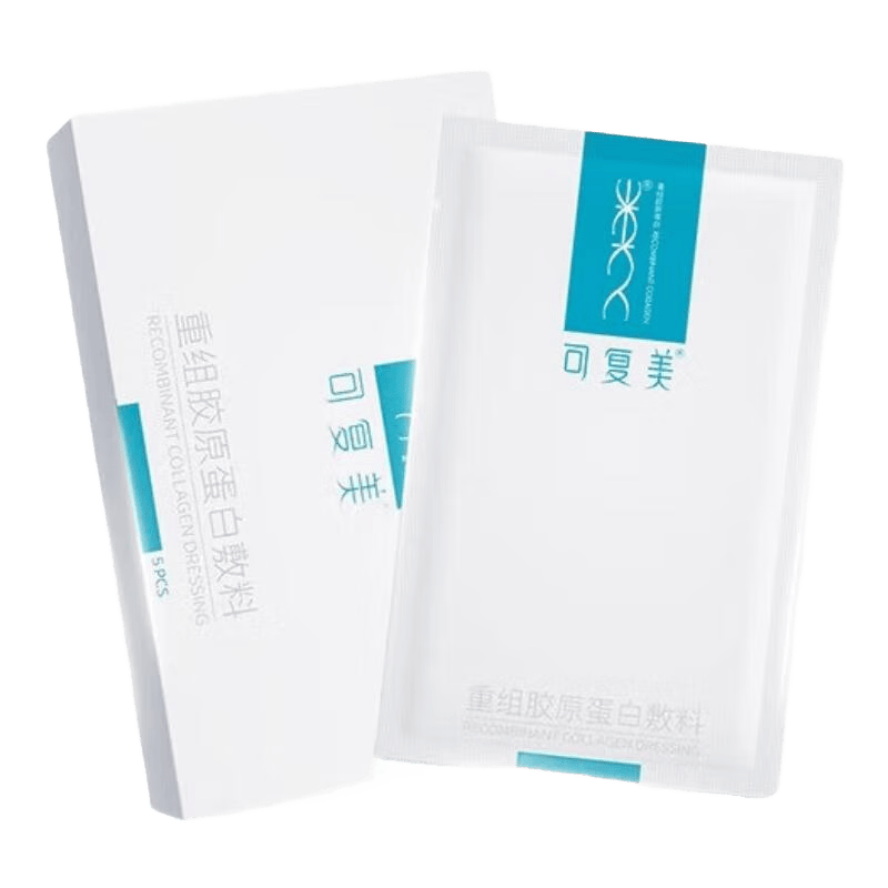 胶原美敷是什么重塑肌肤之美，唤醒健康新生——可复美重组胶原蛋白敷料_https://www.jmylbn.com_新闻资讯_第1张