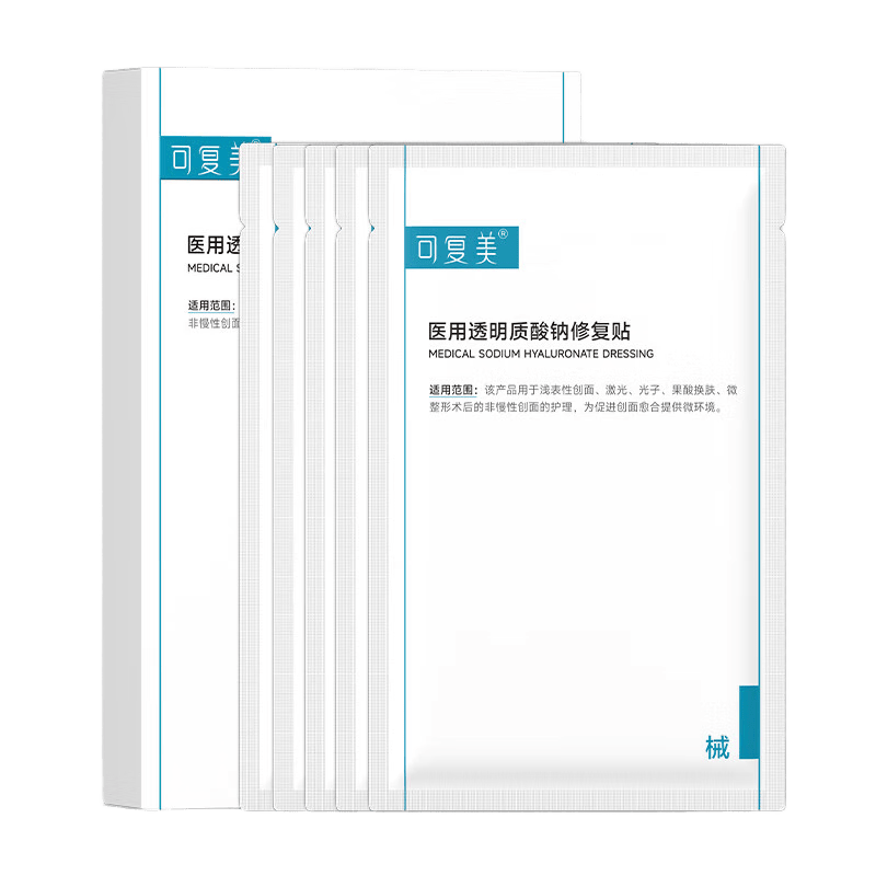 医用透明质酸钠是什么焕新肌肤的秘密武器：可复美医用透明质酸钠修复贴_https://www.jmylbn.com_新闻资讯_第1张
