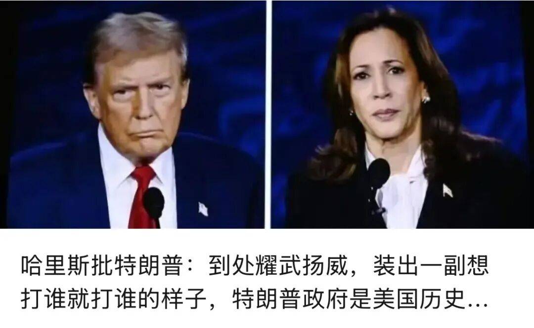 突发！阿巴斯身亡