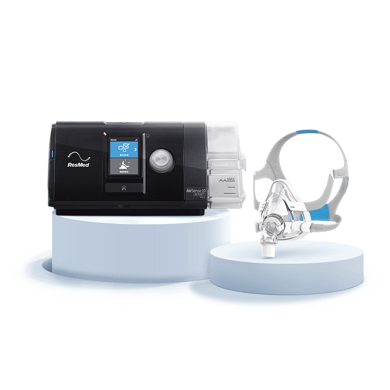 呼吸机EPR是什么瑞思迈呼吸机使用体验：打呼噜的终结者！_https://www.jmylbn.com_新闻资讯_第1张