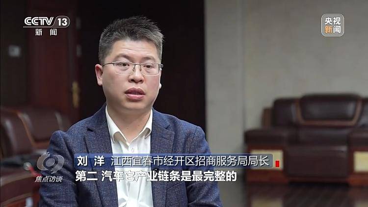招商还是招“伤”？地方违规搞补贴竞赛 后果谁来承担
