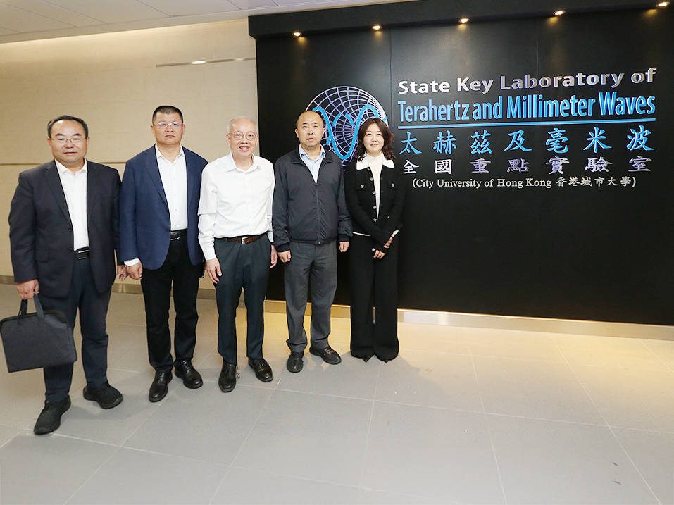 校企协同创新 港城大与中国煤科加速6G技术在能源领域转化应用