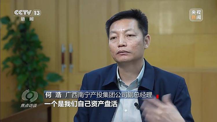 招商还是招“伤”？地方违规搞补贴竞赛 后果谁来承担