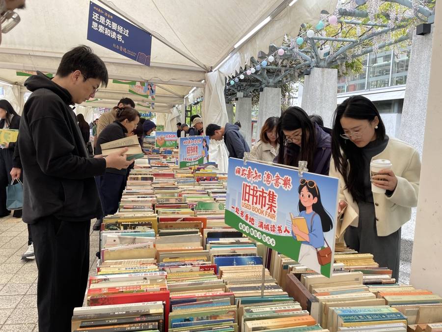 从苏州河畔到云端之上：阅读过往，看到未来
