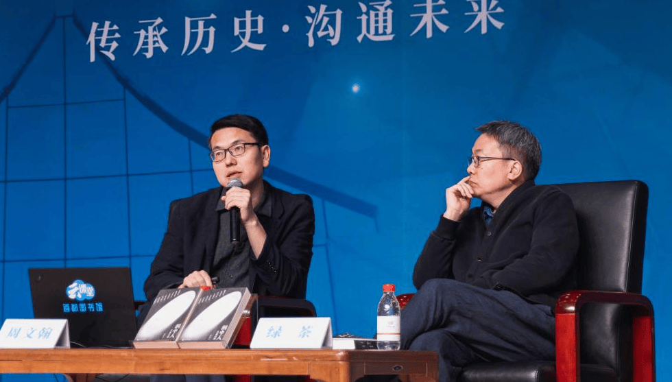 ������ͼ-2