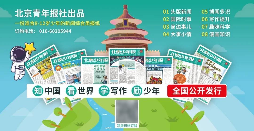 国内油价今年来首次下调，加满一箱油将少花22元