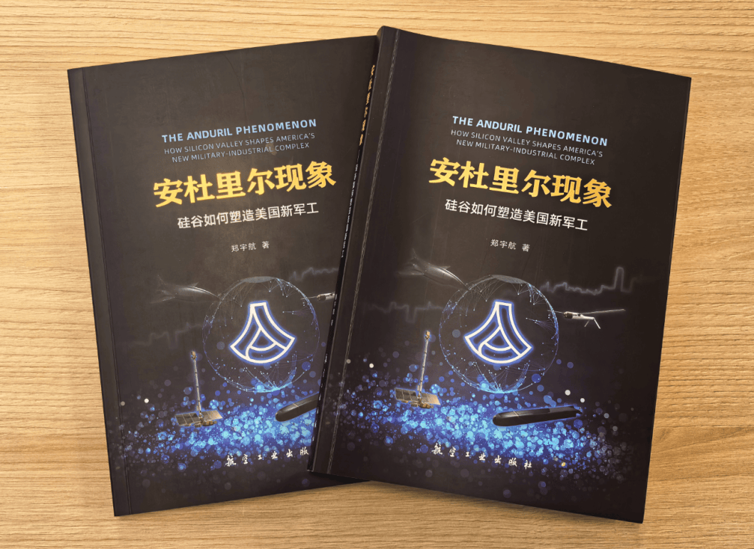 “早读”系列连载了5年，这次我们出了本书