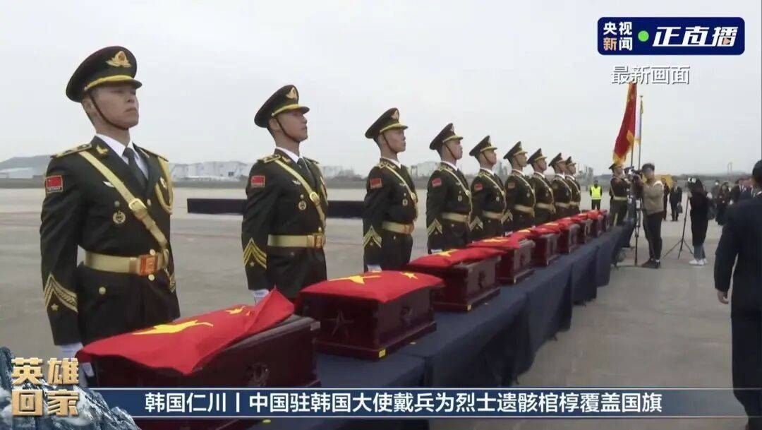 图片[4]-最高礼遇“过水门”！英雄，到家了！ -华闻时空