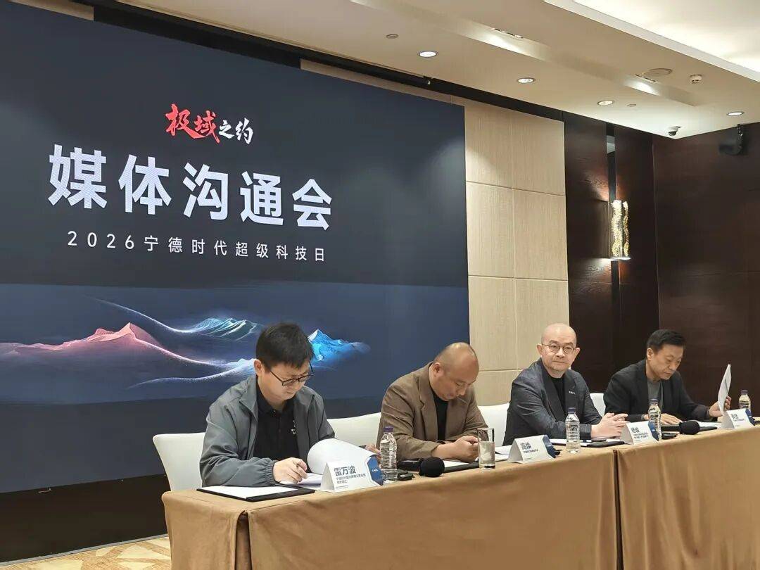 宁德时代高管：25万以上纯电车用磷酸铁锂是变相减配；电池通过针刺实验不一定安全；回应车企给宁德打工：只问价值够不够，其他交给市场