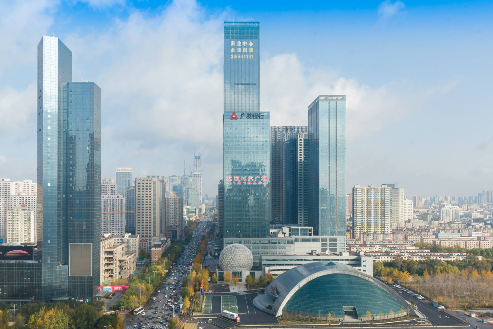 再次拿到倒数第一，这个北方大省决心“翻身”