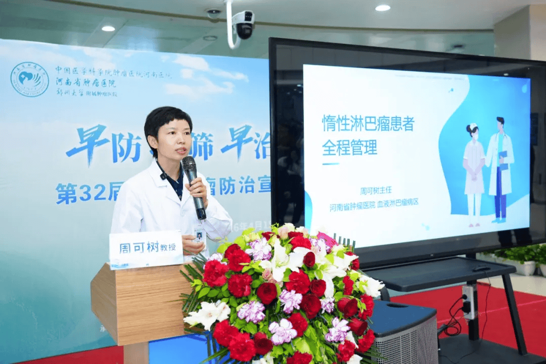 中国医学科学院肿瘤医院住院办理陪诊挂号全天24小时陪护服务,随叫随到的简单介绍 中国医学科学院肿瘤医院住院办理陪诊挂号全天24小时陪护服务,随叫随到的简单介绍