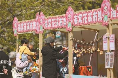 只狼京城水npc_只狼京城水给一心_