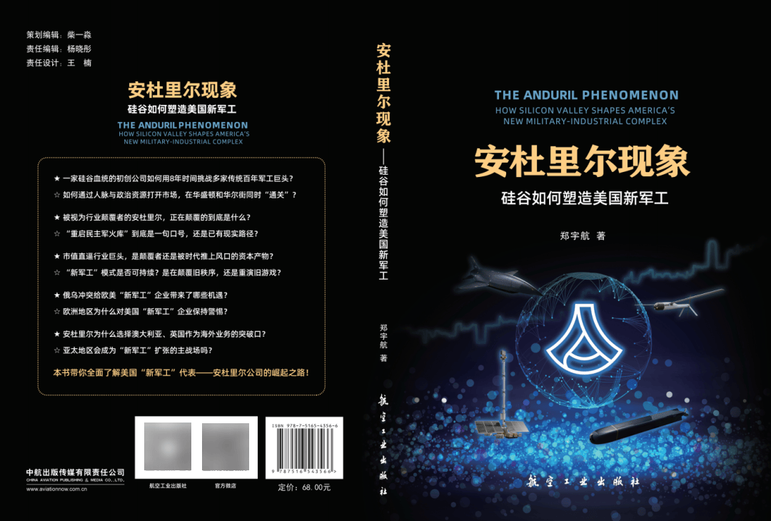“早读”系列连载了5年，这次我们出了本书