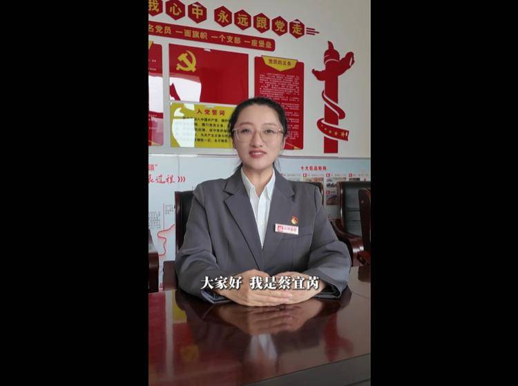 贺娇龙“接班人”回应质疑：不炒作、不敷衍、不辜负
