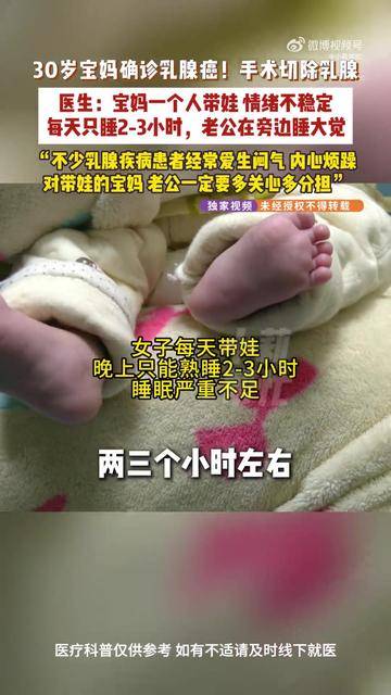 包含原空军总医院代挂专家号加代问诊-缓解就医焦虑的词条