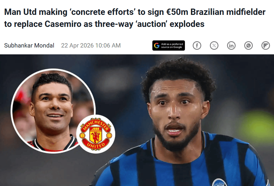 4500万！曼联截胡当打后腰？