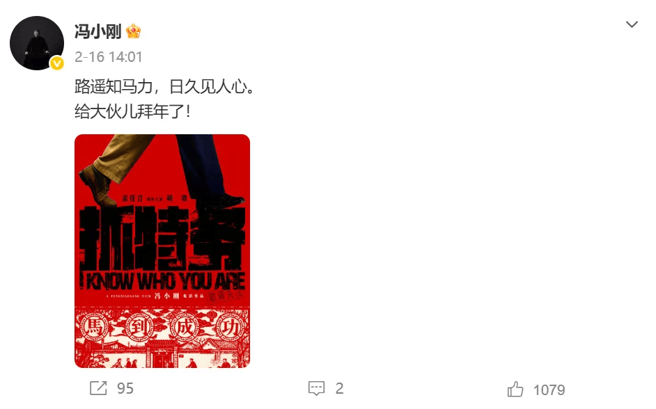 1140万元债务“压垮”昔日900亿市值巨头？华谊兄弟启动预重整，公司回应！8年亏超85亿元，市值只剩49亿，谁来接盘？