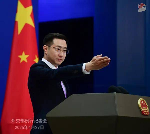 中方敦促美方:停止错误做法_制裁_林剑_国际法