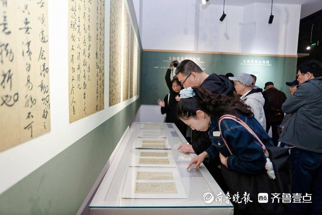 “王懿荣和他的朋友圈金石文献展”在烟台开幕_展览_文化_芸廷