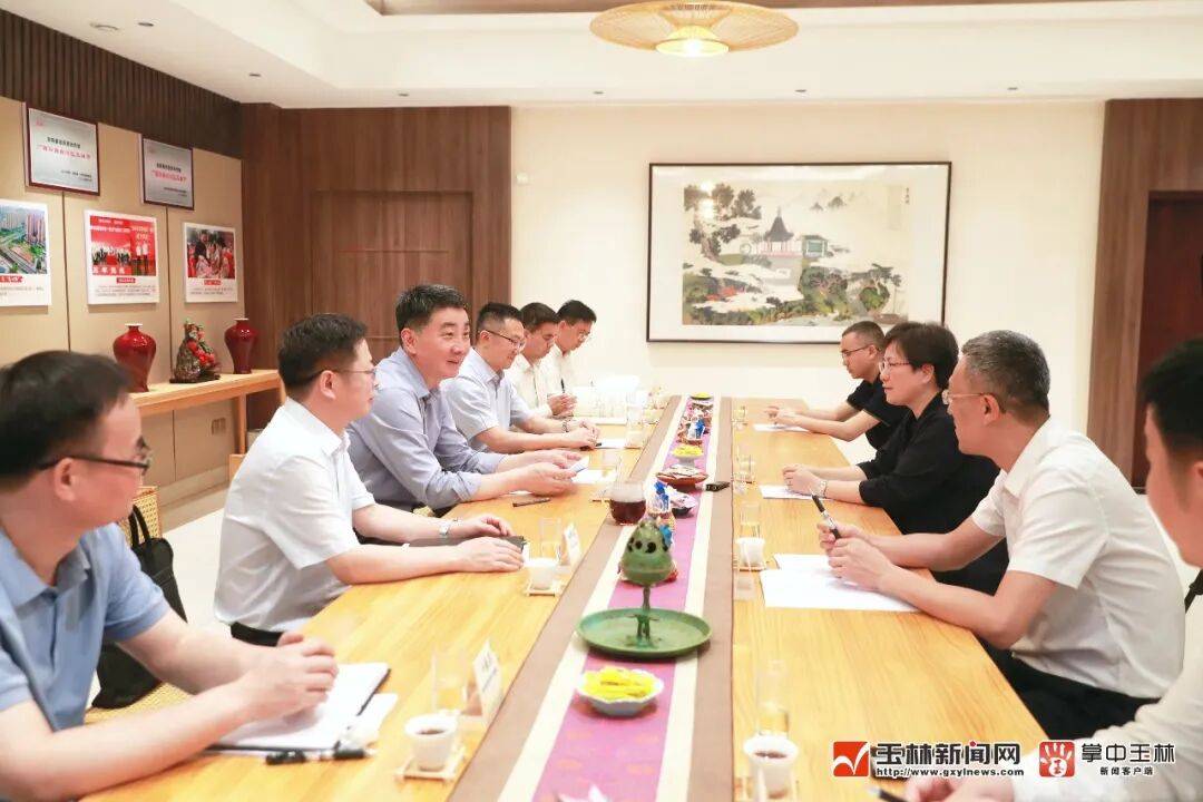 王琛与广西文化产业集团有限公司董事长郑娟座谈并见证签约_玉林市_合作_发展