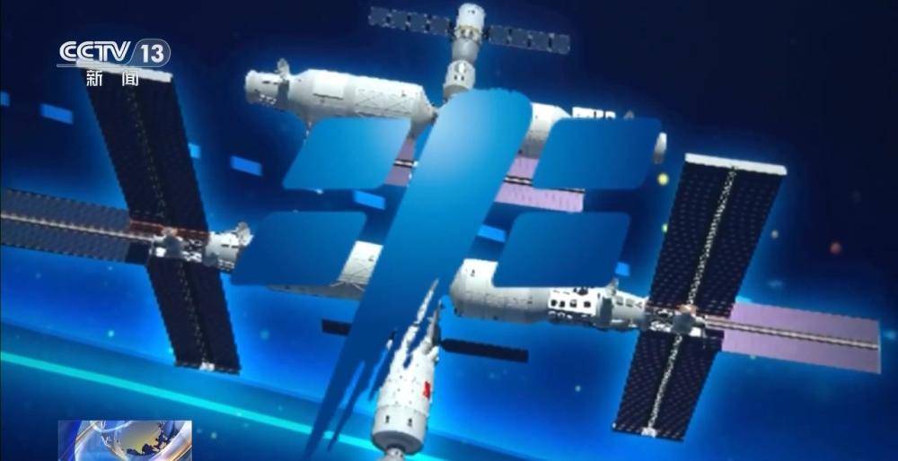中国空间站面临“空间不足”怎么办？将迎来“二次扩容”