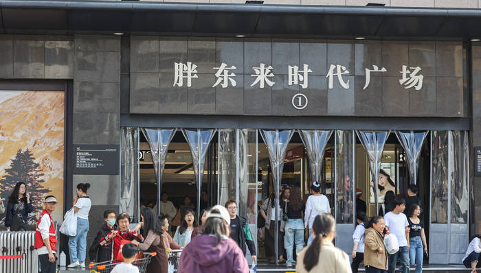 胖东来发最新声明称已起诉，博主“惊梦人”回应